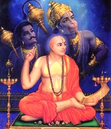 Raghavendra Swami Math Logo
